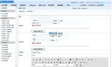 ���齫���������Ƶ����������ͨ���ŸĿ�:���ٹ�·��Ϧ�����...